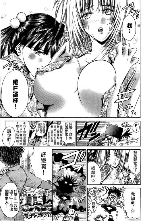 第20卷