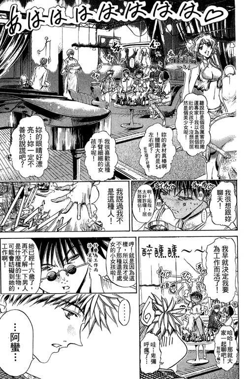 第20卷