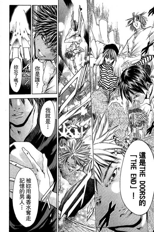 第20卷