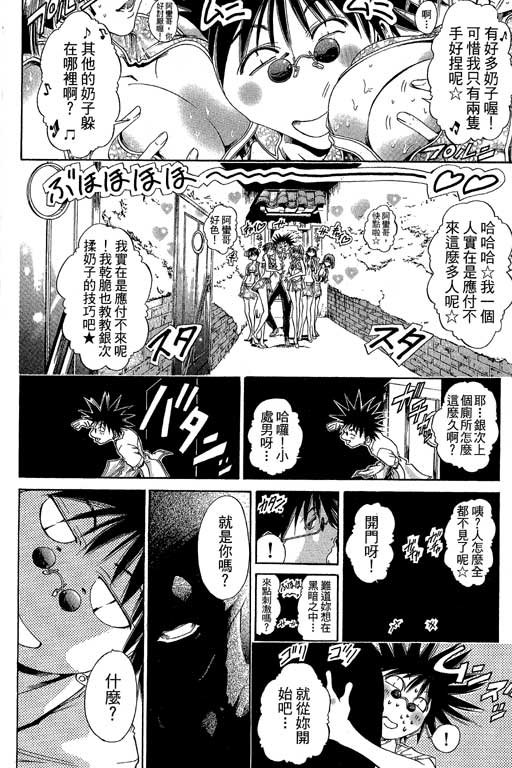 第20卷