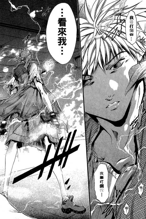 第20卷