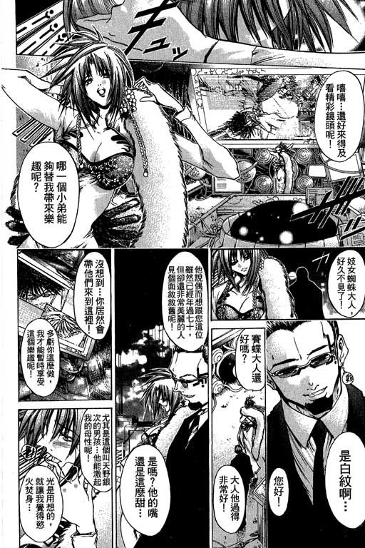 第20卷
