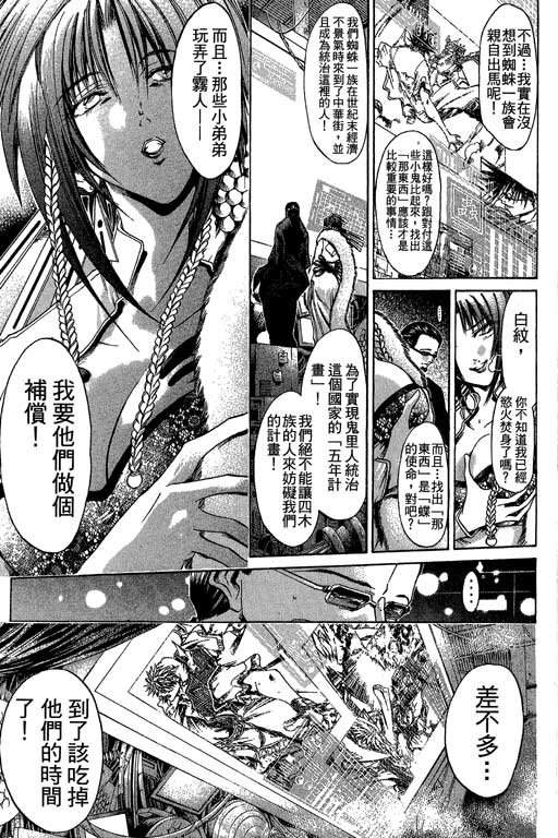 第20卷