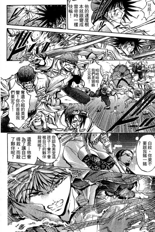 第20卷
