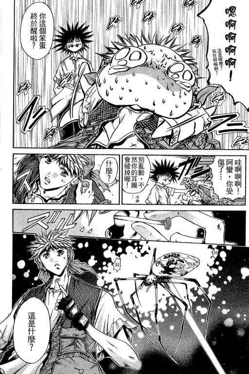 第20卷