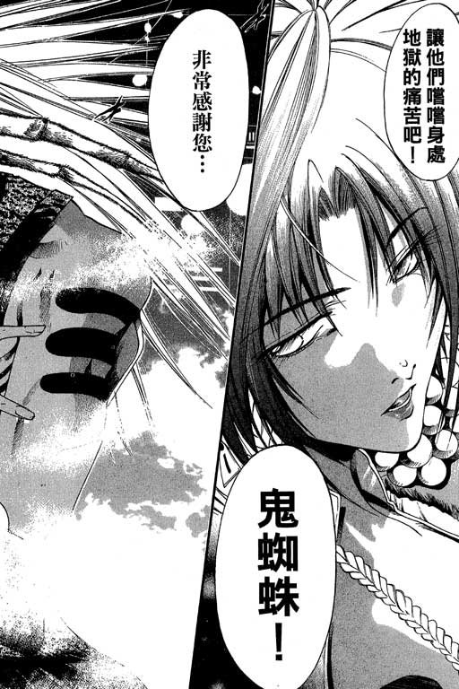 第20卷