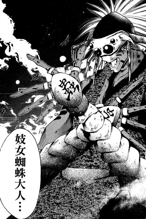 第20卷
