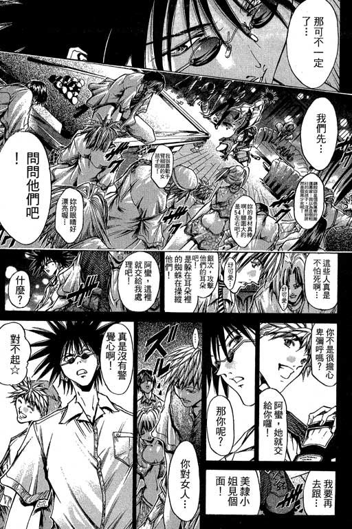第20卷