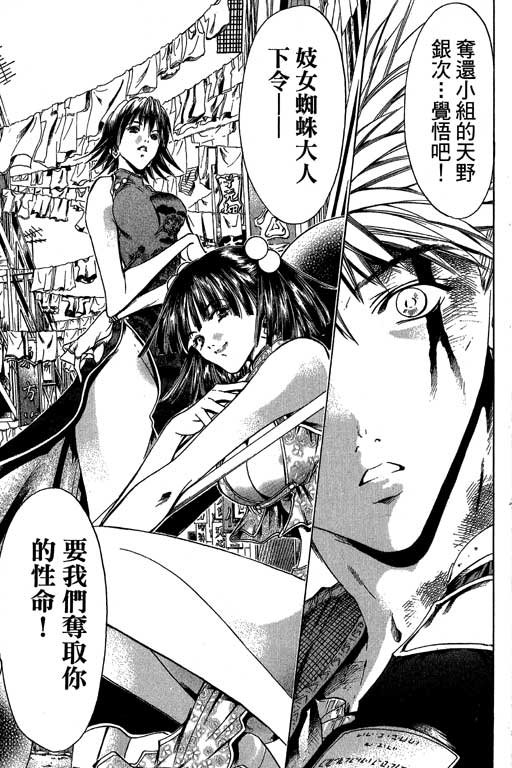 第20卷