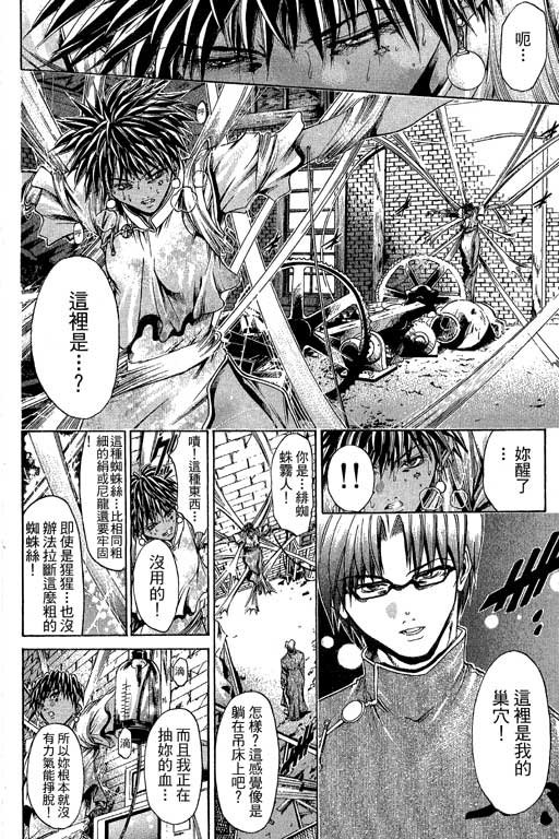 第20卷
