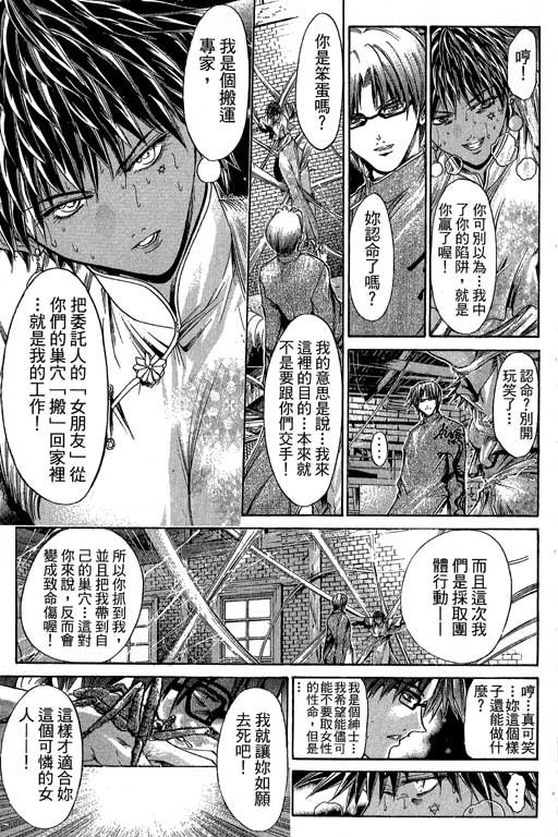 第20卷