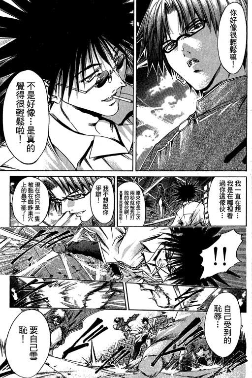 第20卷