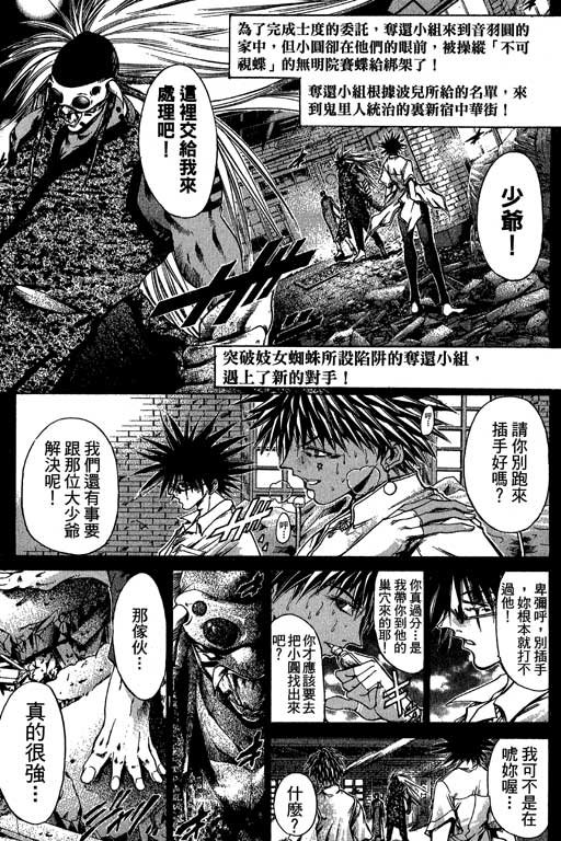第20卷
