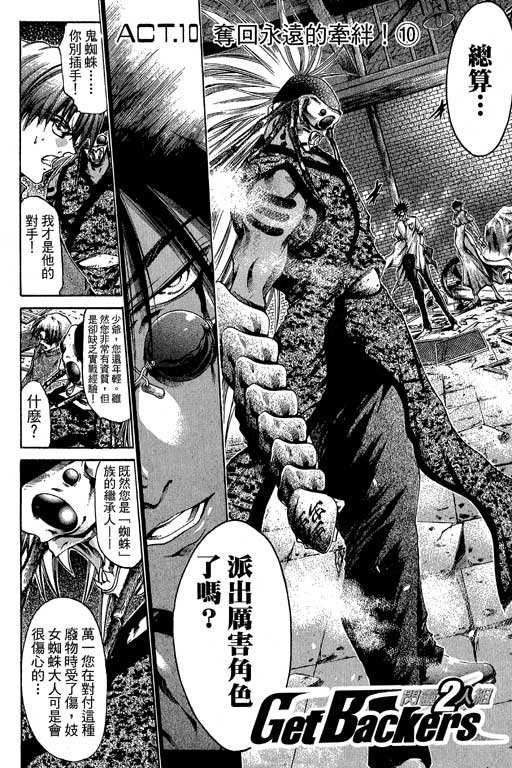 第20卷