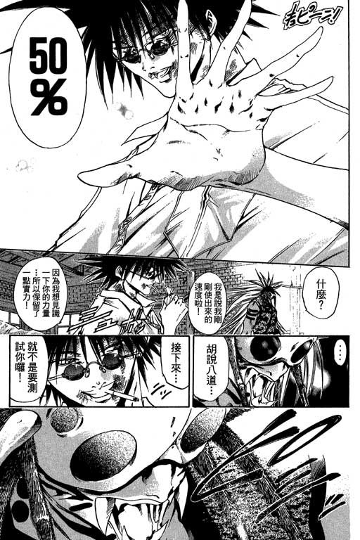 第20卷