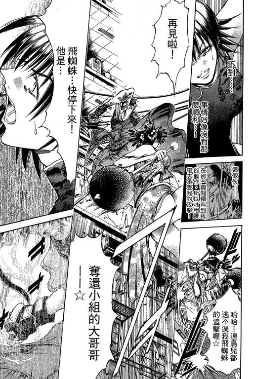 第20卷