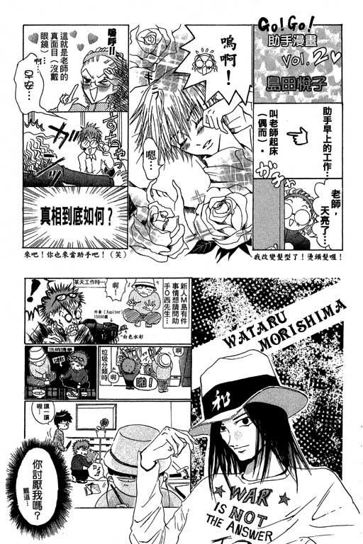 第20卷
