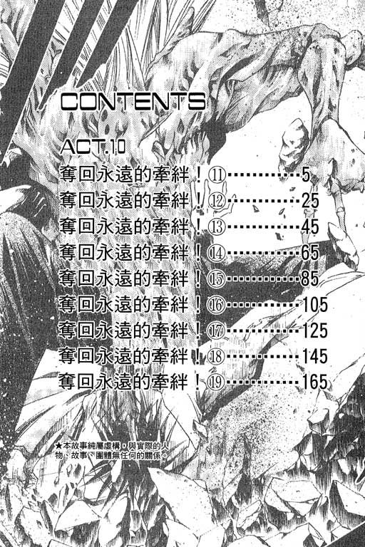 第21卷
