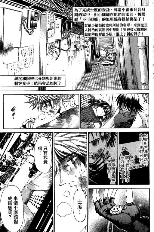 第21卷