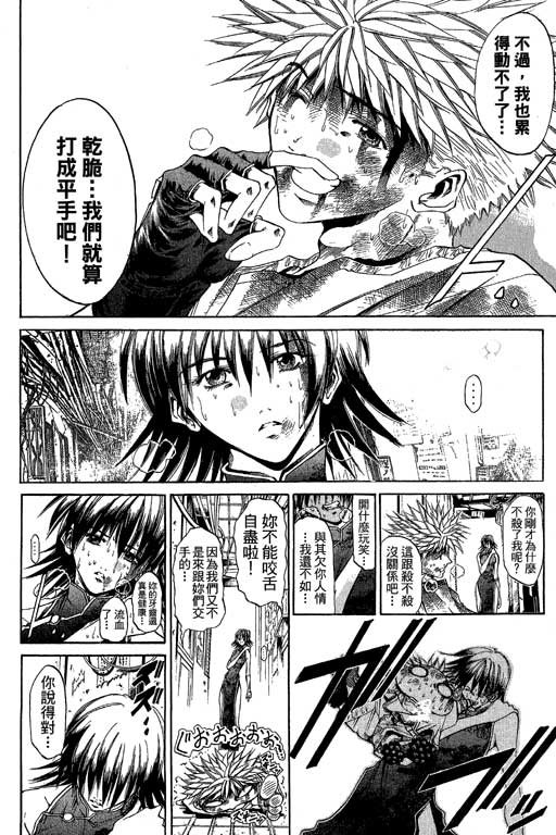 第21卷