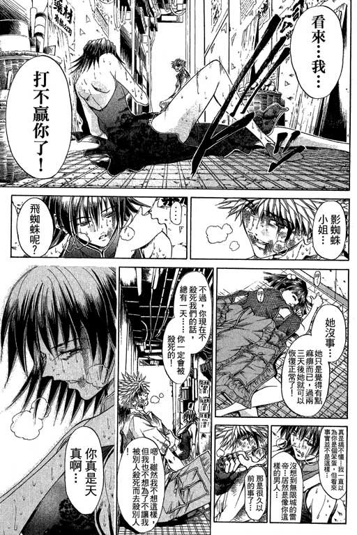 第21卷