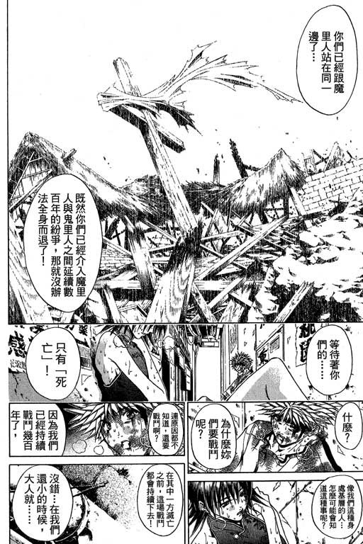 第21卷
