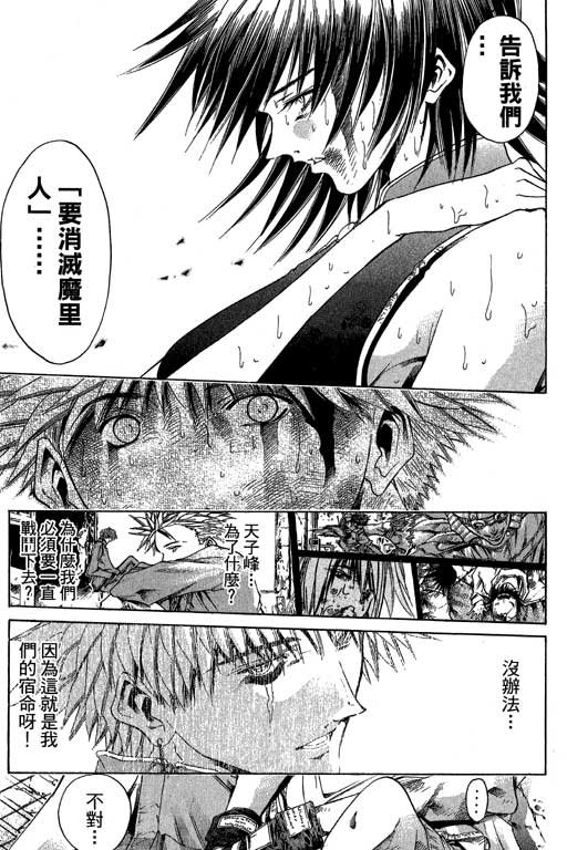 第21卷