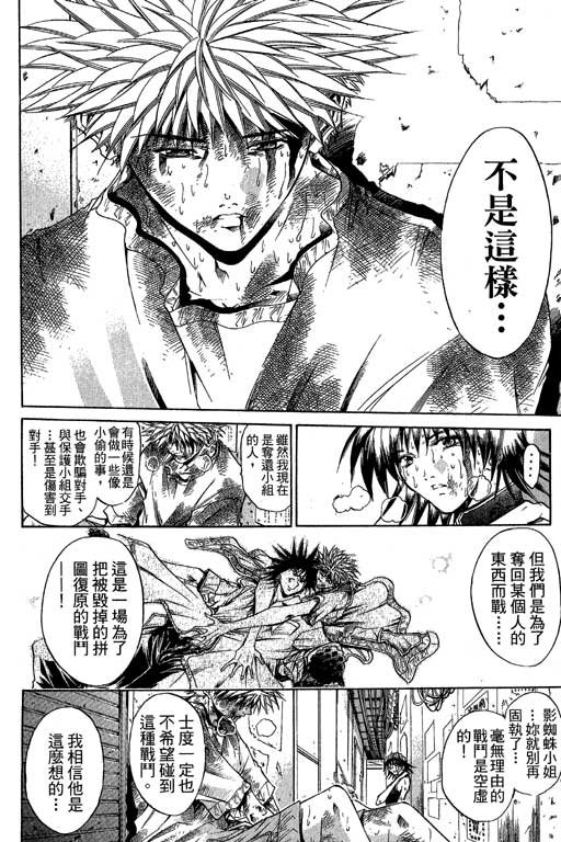 第21卷
