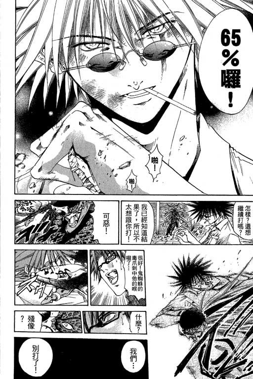 第21卷
