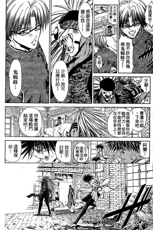 第21卷