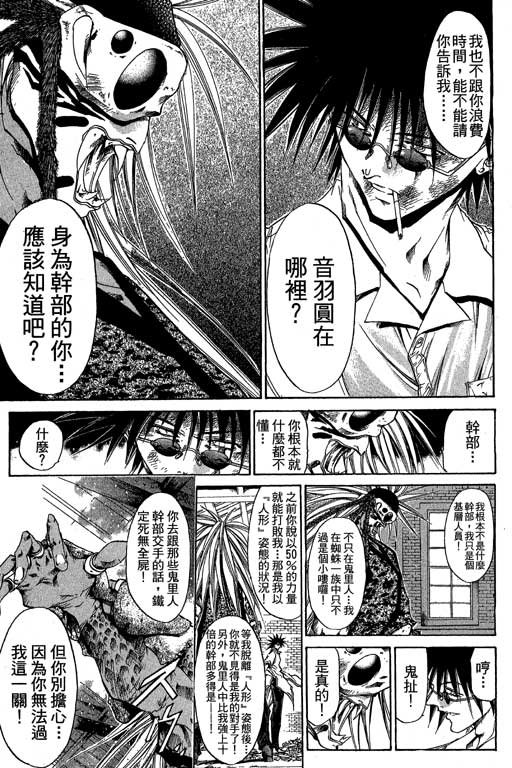 第21卷