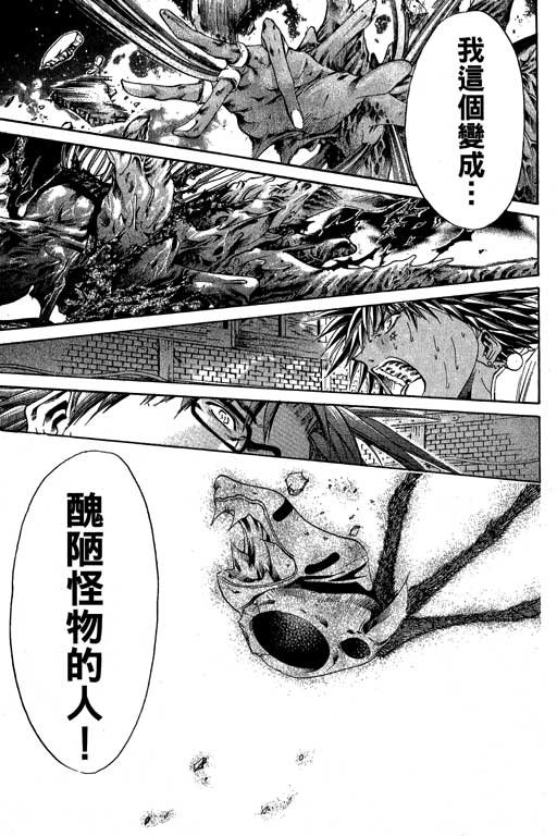 第21卷