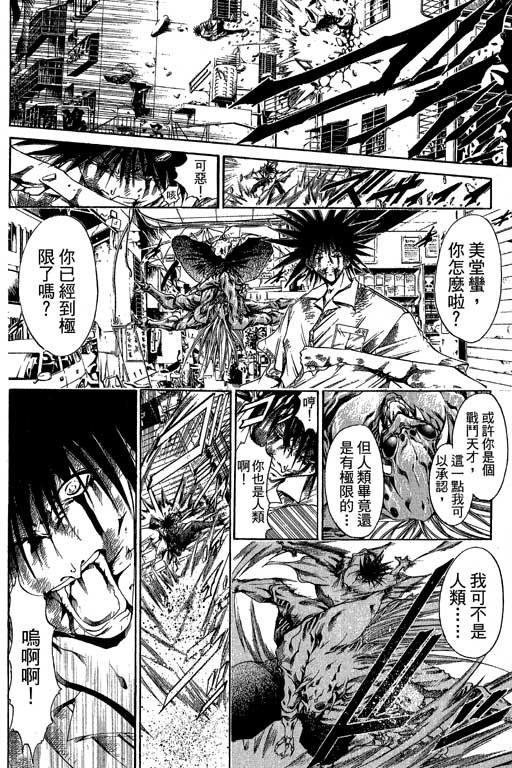 第21卷