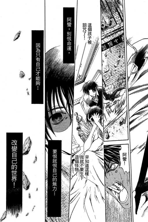 第21卷