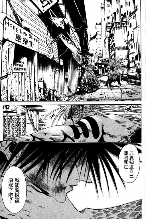 第21卷