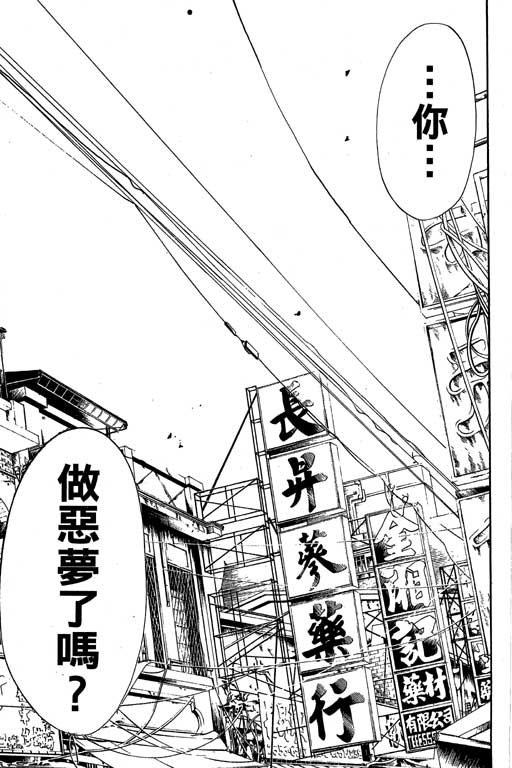 第21卷