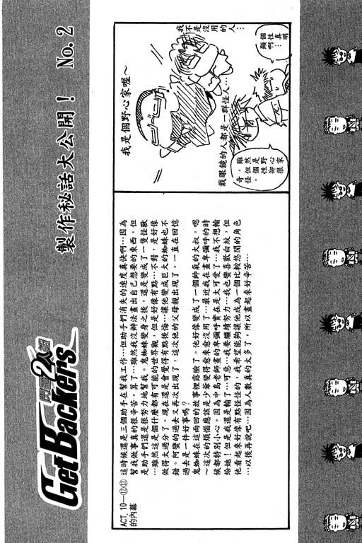 第21卷