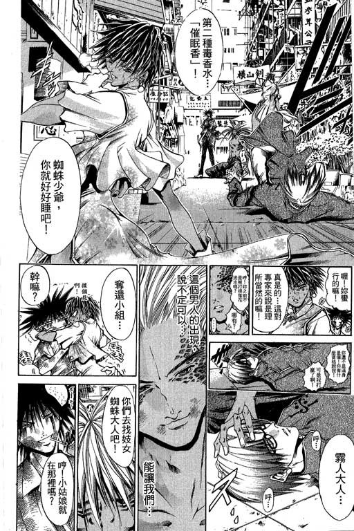 第21卷