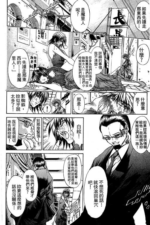 第21卷