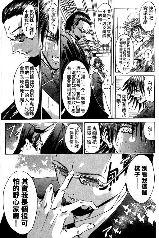第21卷