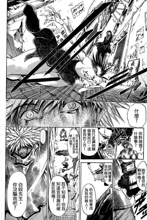 第21卷
