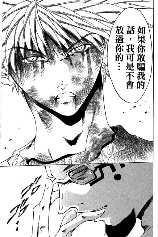 第21卷