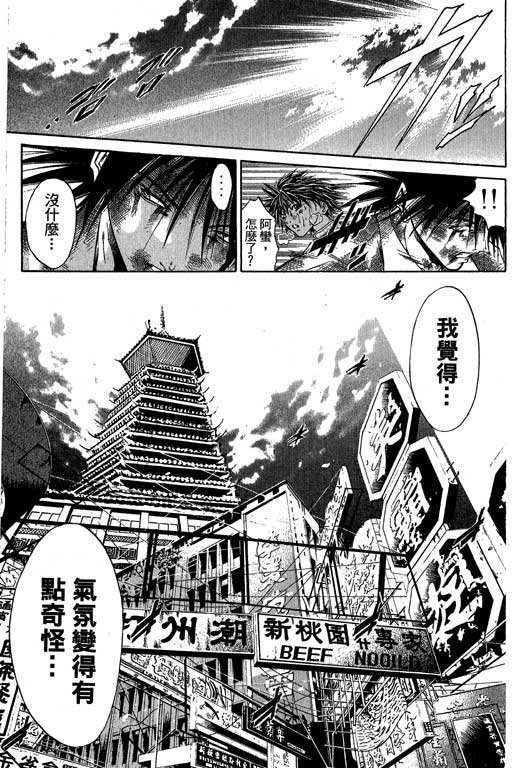 第21卷
