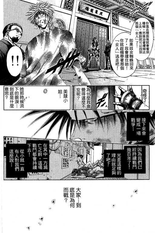 第21卷