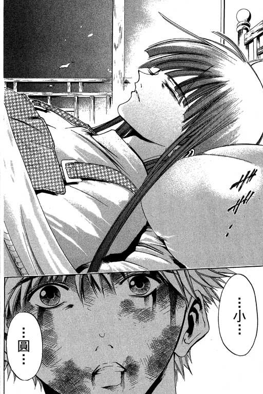 第21卷