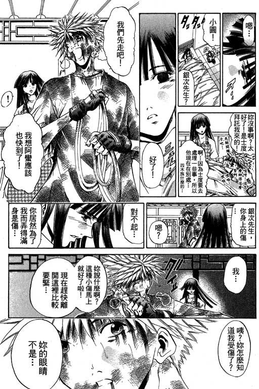 第21卷
