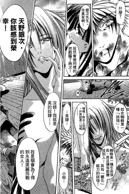 第21卷