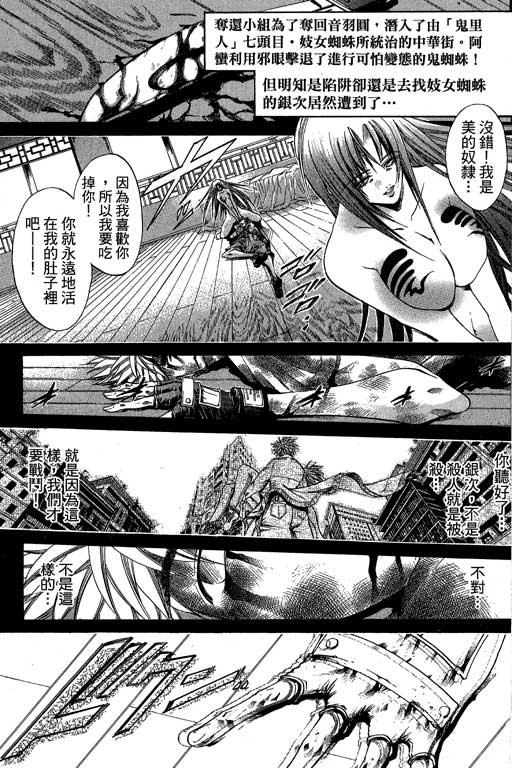 第21卷