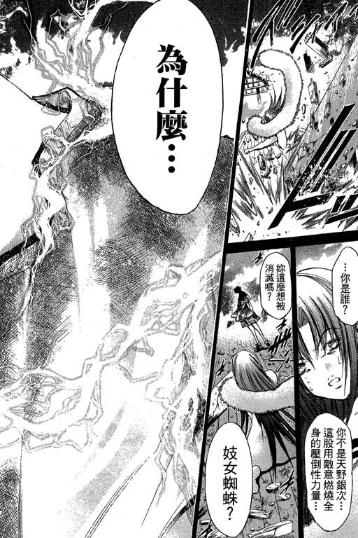 第21卷