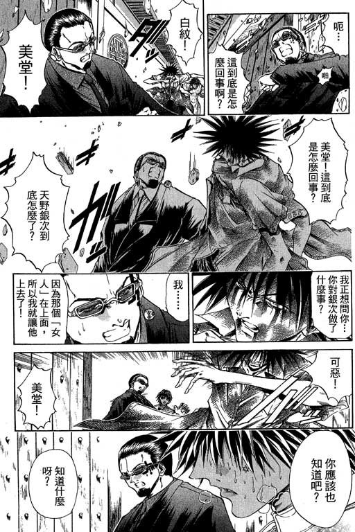 第21卷